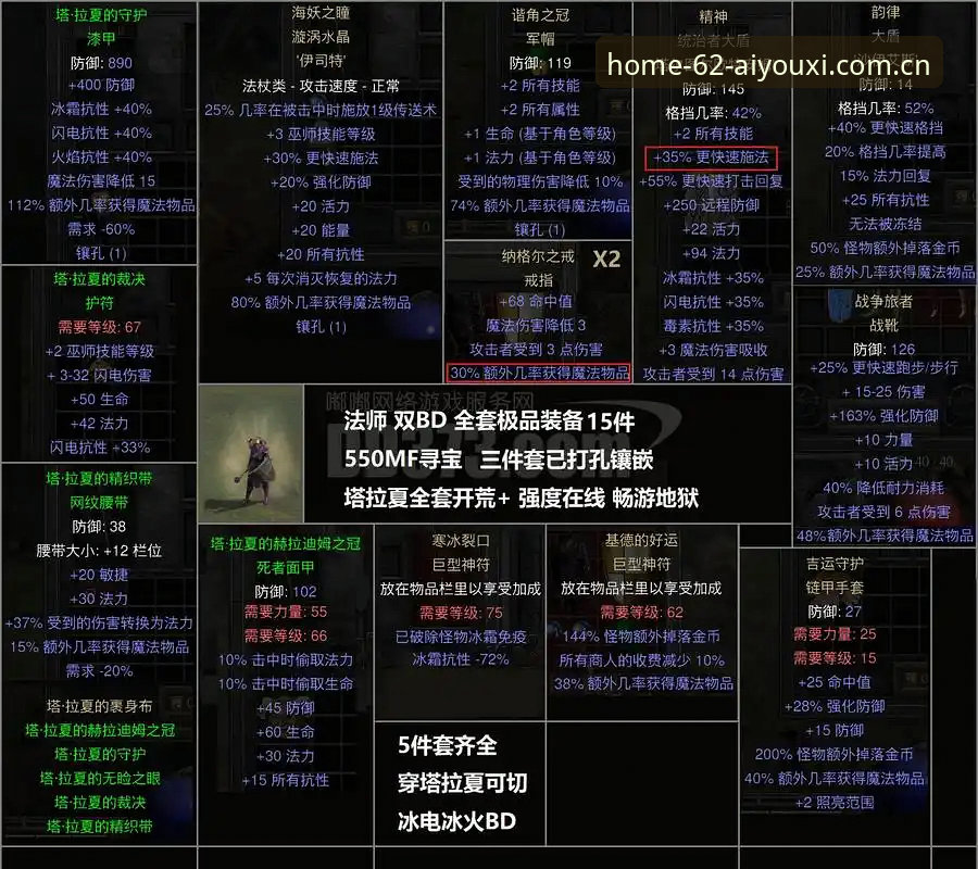 新手用户分享：如何用爱游戏官网体育资讯看懂米雷蒂转会背后的门道