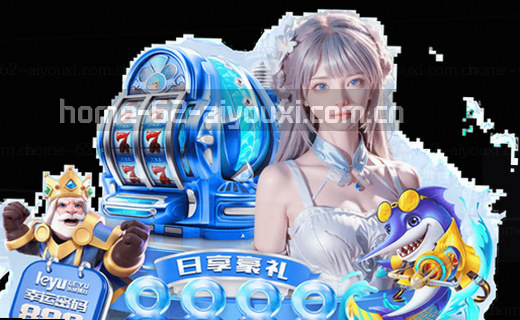 曼城vs皇马：欧冠淘汰赛焦点对决前瞻